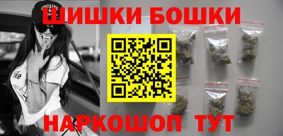 мяу мяу кристалл Берёзовский