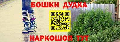 мяу мяу кристалл Берёзовский