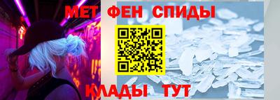 бошки Бийск